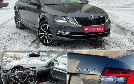 Skoda Octavia, 2018 год, 3 100 000 рублей, 2 фотография