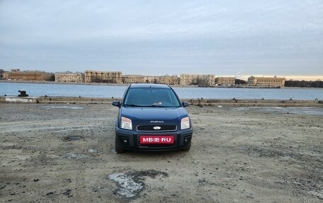 Ford Fusion I, 2008 год, 470 000 рублей, 3 фотография