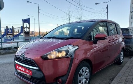 Toyota Sienta II, 2018 год, 1 479 000 рублей, 8 фотография