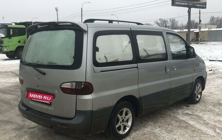 Hyundai Starex I рестайлинг, 2003 год, 580 000 рублей, 3 фотография