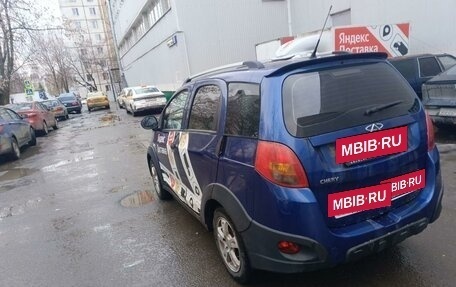 Chery IndiS (S18D) I, 2012 год, 264 000 рублей, 2 фотография