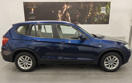 BMW X3, 2012 год, 1 995 000 рублей, 2 фотография