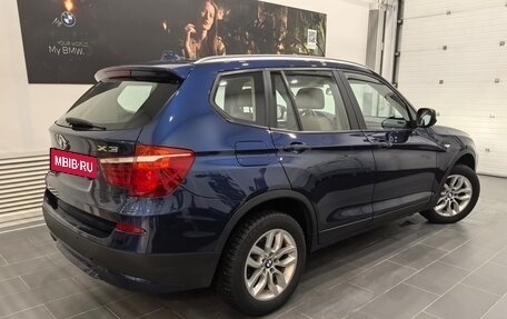 BMW X3, 2012 год, 1 995 000 рублей, 3 фотография