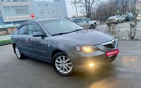 Mazda 3, 2008 год, 635 000 рублей, 16 фотография