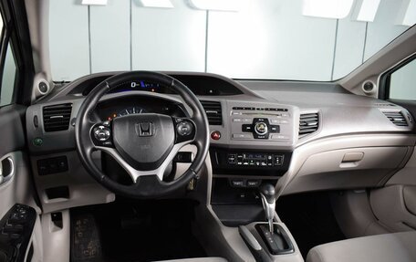 Honda Civic IX, 2012 год, 1 099 000 рублей, 6 фотография