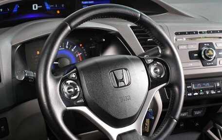 Honda Civic IX, 2012 год, 1 099 000 рублей, 12 фотография