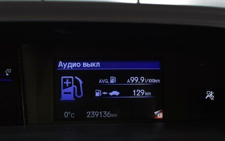 Honda Civic IX, 2012 год, 1 099 000 рублей, 15 фотография