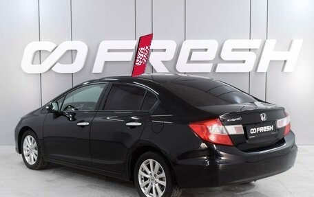 Honda Civic IX, 2012 год, 1 099 000 рублей, 2 фотография