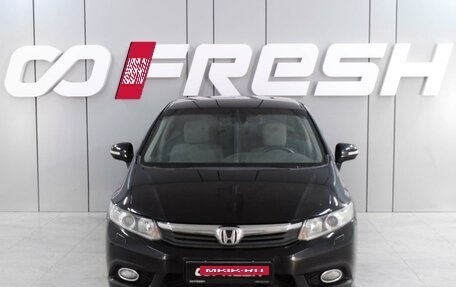 Honda Civic IX, 2012 год, 1 099 000 рублей, 3 фотография