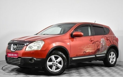 Nissan Qashqai, 2008 год, 760 000 рублей, 1 фотография