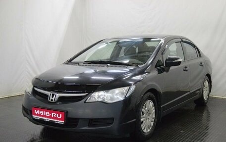 Honda Civic VIII, 2007 год, 765 000 рублей, 1 фотография