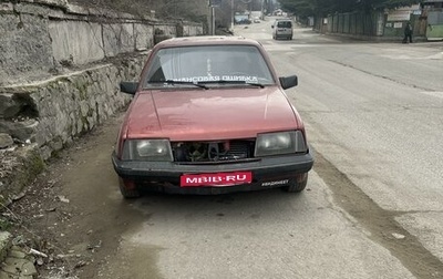 Opel Ascona C, 1988 год, 110 000 рублей, 1 фотография