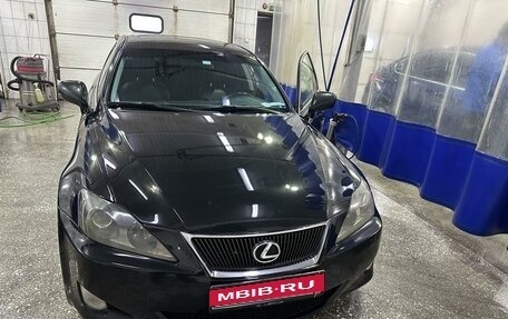 Lexus IS II рестайлинг 2, 2007 год, 1 099 000 рублей, 1 фотография