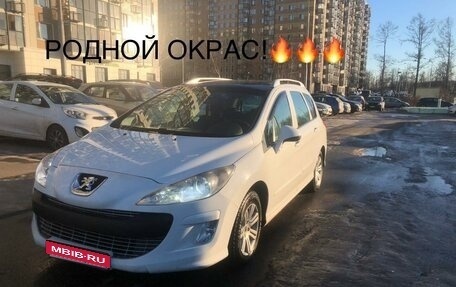 Peugeot 308 II, 2008 год, 540 000 рублей, 1 фотография