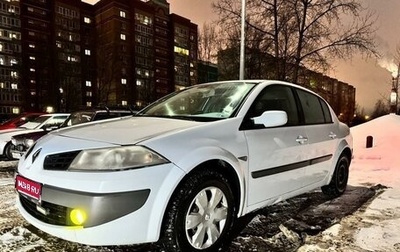 Renault Megane II, 2007 год, 279 000 рублей, 1 фотография