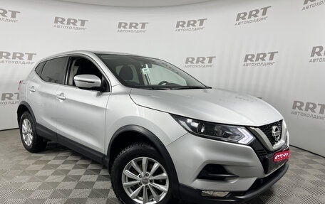 Nissan Qashqai, 2019 год, 1 699 000 рублей, 1 фотография