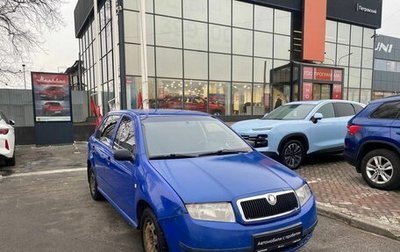 Skoda Fabia I, 2003 год, 230 000 рублей, 1 фотография