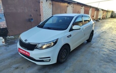 KIA Rio III рестайлинг, 2016 год, 1 090 000 рублей, 1 фотография