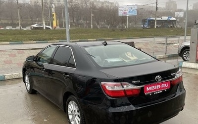 Toyota Camry, 2015 год, 2 100 000 рублей, 1 фотография