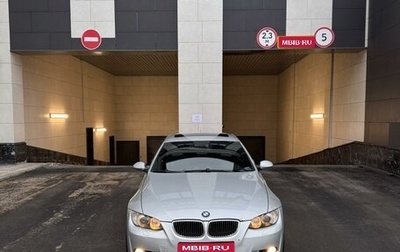 BMW 3 серия, 2007 год, 1 фотография