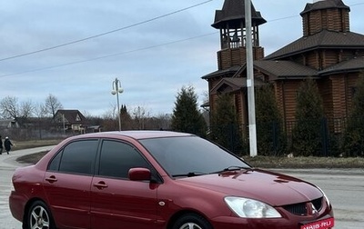 Mitsubishi Lancer IX, 2004 год, 430 000 рублей, 1 фотография