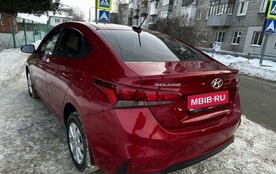 Hyundai Solaris II рестайлинг, 2019 год, 1 750 000 рублей, 1 фотография