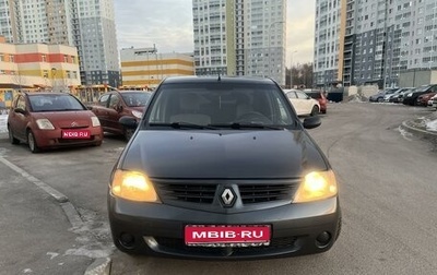 Renault Logan I, 2007 год, 355 000 рублей, 1 фотография