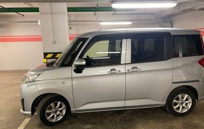 Toyota Roomy I, 2019 год, 1 250 000 рублей, 1 фотография