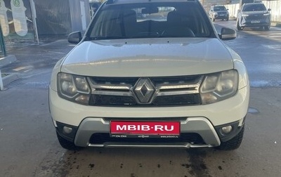 Renault Duster I рестайлинг, 2017 год, 1 245 000 рублей, 1 фотография