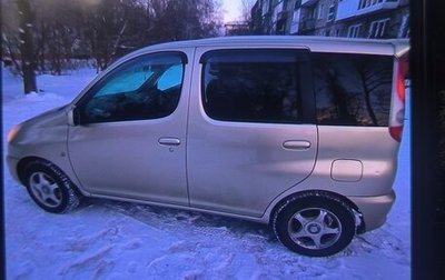 Toyota FunCargo, 2001 год, 490 000 рублей, 1 фотография