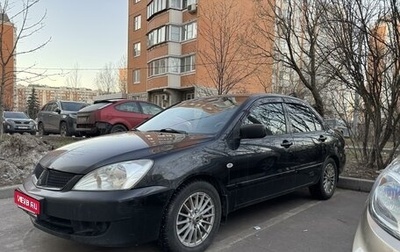 Mitsubishi Lancer IX, 2009 год, 425 000 рублей, 1 фотография