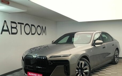 BMW 7 серия, 2024 год, 29 000 000 рублей, 1 фотография