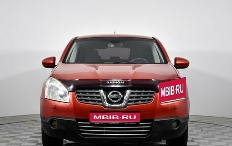 Nissan Qashqai, 2008 год, 760 000 рублей, 2 фотография