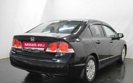 Honda Civic VIII, 2007 год, 765 000 рублей, 5 фотография