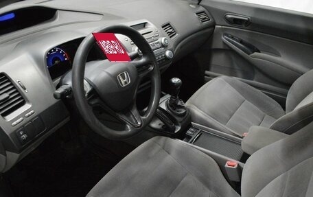 Honda Civic VIII, 2007 год, 765 000 рублей, 10 фотография