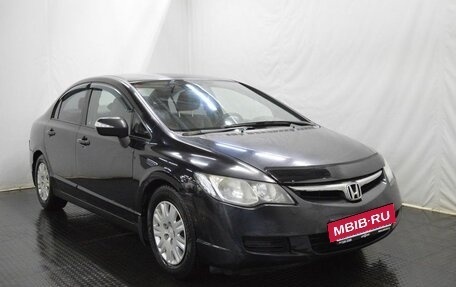 Honda Civic VIII, 2007 год, 765 000 рублей, 3 фотография