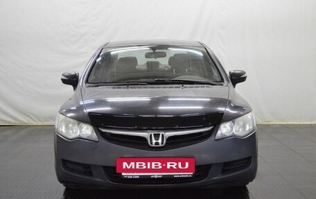 Honda Civic VIII, 2007 год, 765 000 рублей, 2 фотография