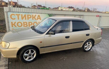 Hyundai Accent II, 2004 год, 440 000 рублей, 2 фотография