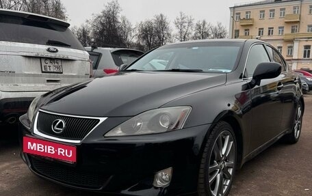 Lexus IS II рестайлинг 2, 2007 год, 1 099 000 рублей, 18 фотография