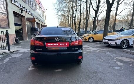 Lexus IS II рестайлинг 2, 2007 год, 1 099 000 рублей, 19 фотография