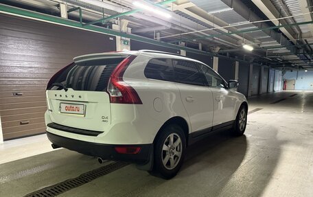 Volvo XC60 II, 2012 год, 2 240 000 рублей, 6 фотография