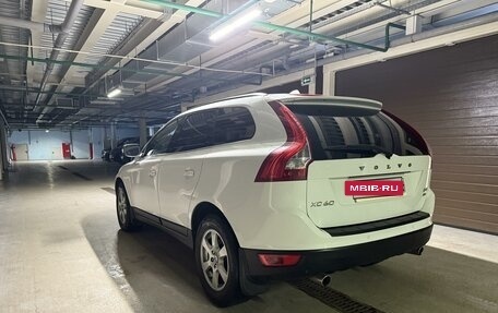 Volvo XC60 II, 2012 год, 2 240 000 рублей, 5 фотография