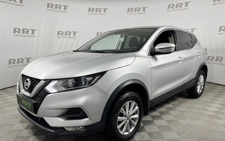 Nissan Qashqai, 2019 год, 1 699 000 рублей, 2 фотография