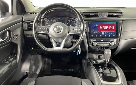 Nissan Qashqai, 2019 год, 1 699 000 рублей, 8 фотография