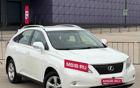 Lexus RX III, 2011 год, 2 297 000 рублей, 2 фотография