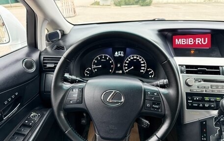 Lexus RX III, 2011 год, 2 297 000 рублей, 23 фотография