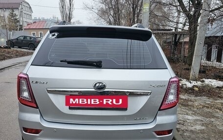 Lifan X60 I рестайлинг, 2013 год, 614 000 рублей, 6 фотография