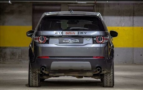 Land Rover Discovery Sport I рестайлинг, 2019 год, 2 900 000 рублей, 4 фотография