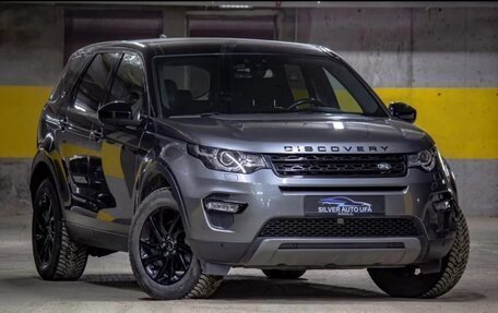 Land Rover Discovery Sport I рестайлинг, 2019 год, 2 900 000 рублей, 2 фотография