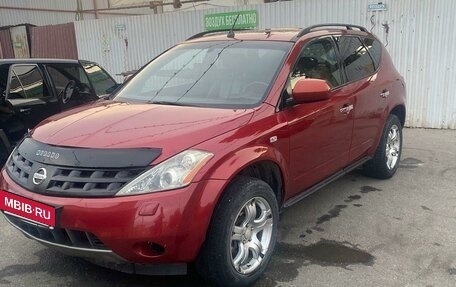 Nissan Murano, 2007 год, 710 000 рублей, 3 фотография